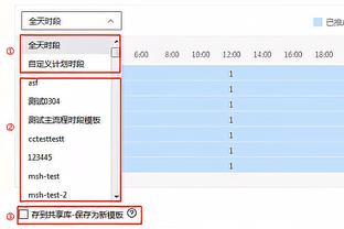 法国队欧洲杯球衣谍照：主蓝客白，高卢雄鸡队徽采用金色设计